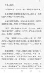 VNSR威尼斯人官网